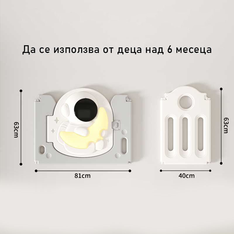 Детска къщичка с ограда и баскетболен кош - Космонавт