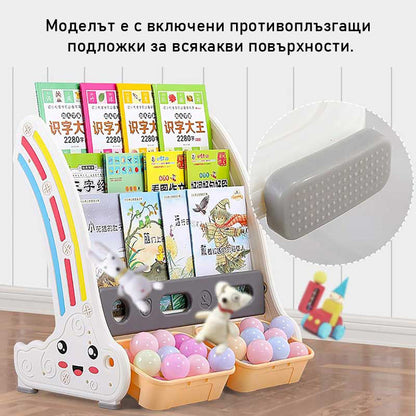 Комбинирана детска етажерка за книги и играчки - червена