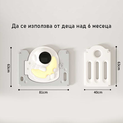 Детска къщичка с ограда и баскетболен кош - Космонавт