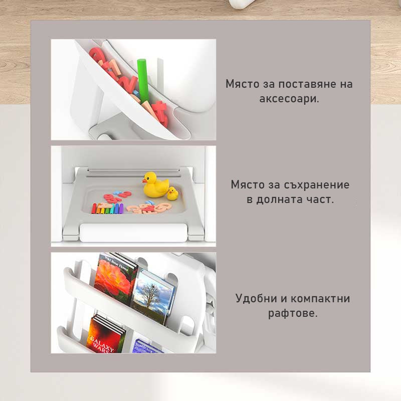 Детски комплект от дъска за рисуване 2 в 1 и стол, Жълто мече