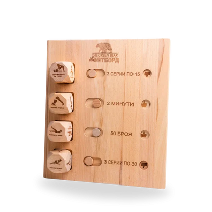 Fit Board – Eco Workout дъска със зарчета