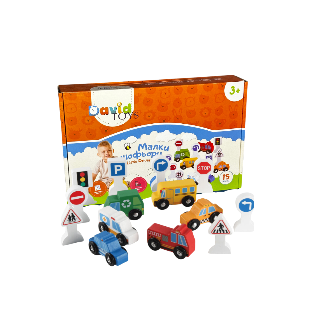 Малки шофьори